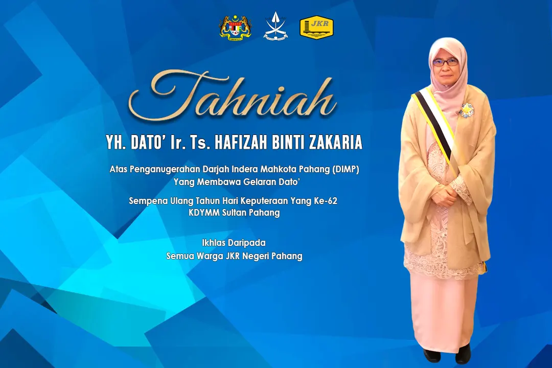 Anugerah Darjah Kebesaran Negeri Pahang
