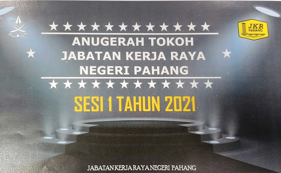 Anugerah Tokoh JKR Pahang