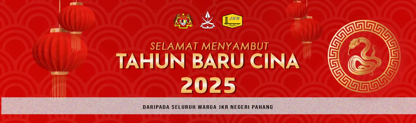 Banner CNY2025