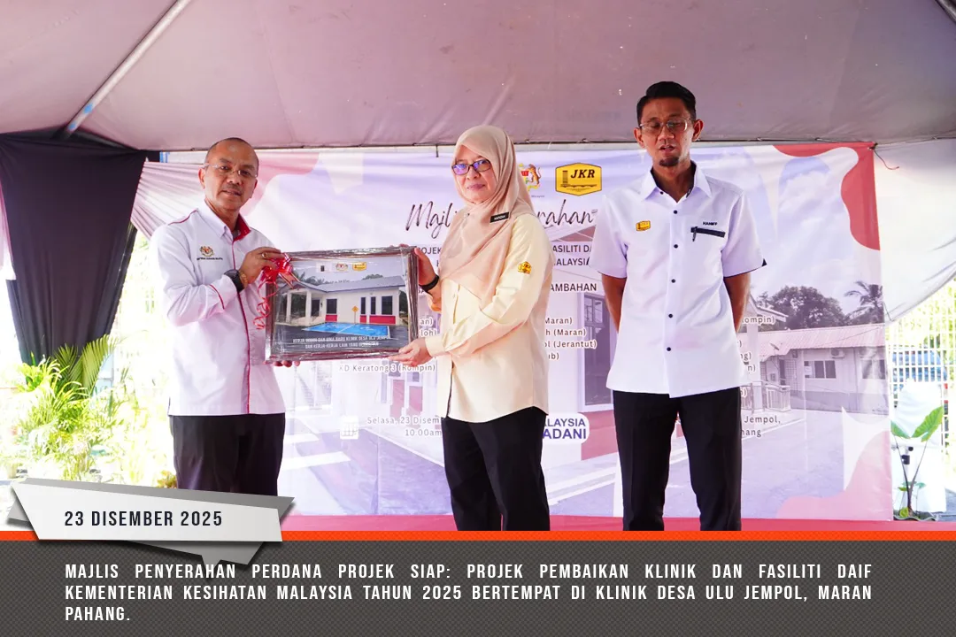 23122025-Penyerahan-Projek-Klinik-Kesihatan