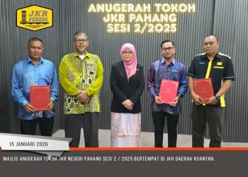 15012026 Anugerah Tokoh Siri 2 2025 000