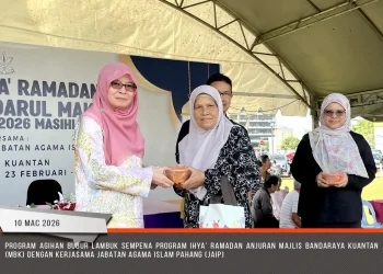 10032026 - IHYA RAMADAN 001